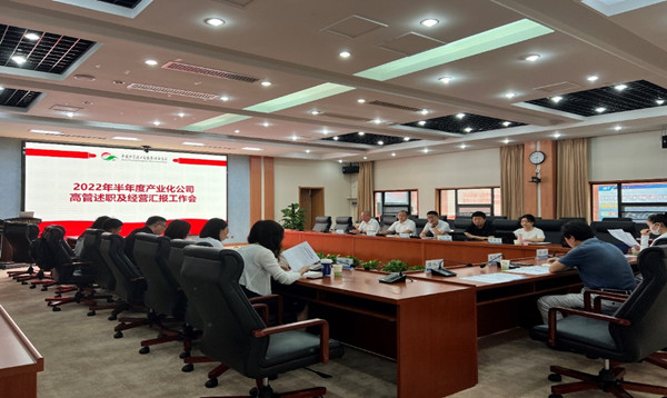 澳门云顶国际app