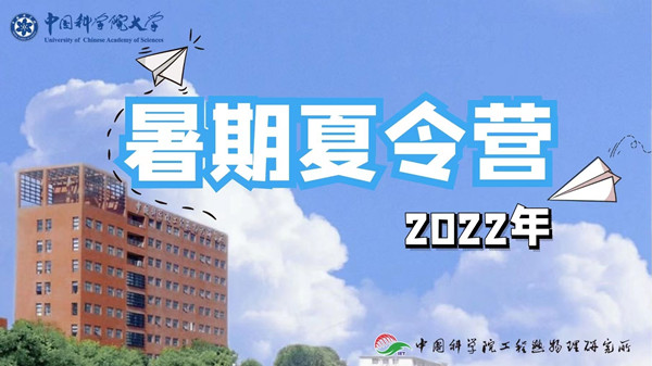 澳门云顶国际app