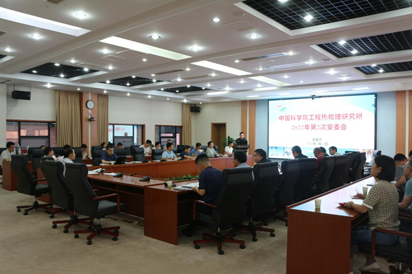 澳门云顶国际app