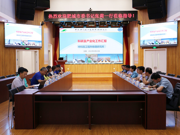 澳门云顶国际app