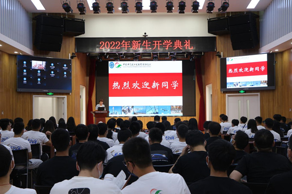 澳门云顶国际app