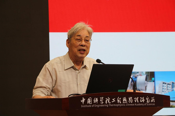 澳门云顶国际app