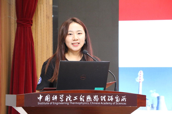 澳门云顶国际app