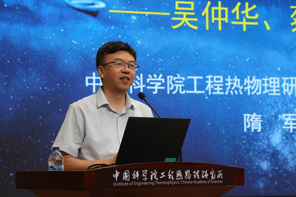 澳门云顶国际app