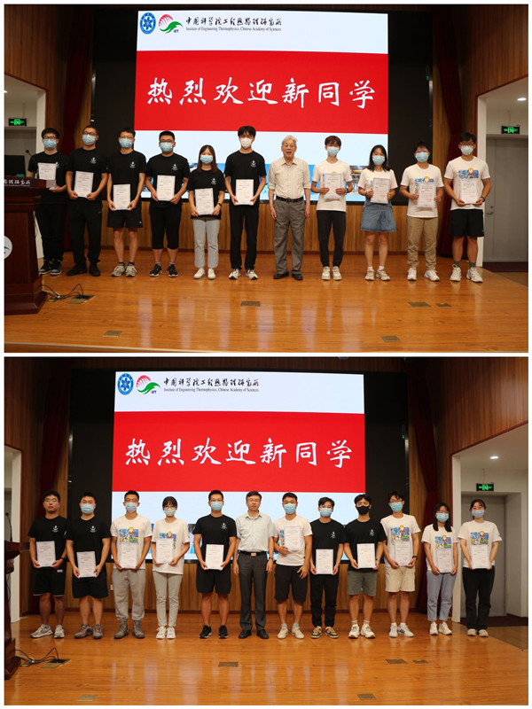 澳门云顶国际app