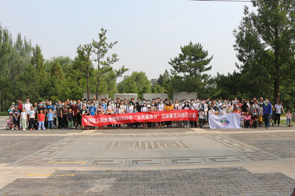 澳门云顶国际app