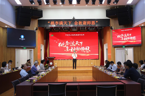 澳门云顶国际app