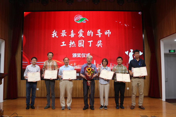 澳门云顶国际app