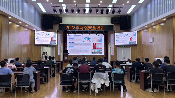 澳门云顶国际app