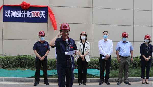 澳门云顶国际app