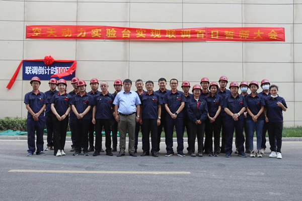 澳门云顶国际app