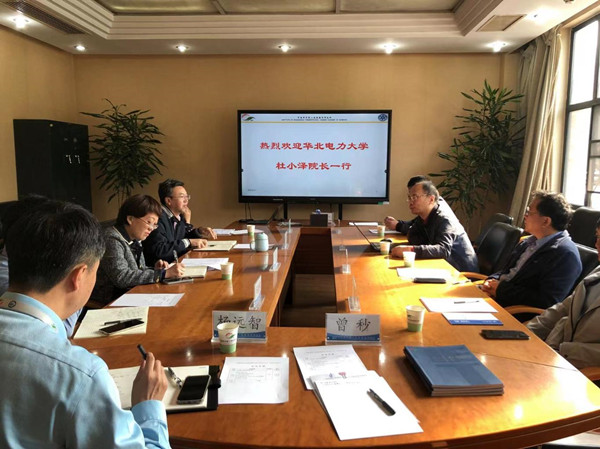 澳门云顶国际app