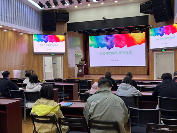 澳门云顶国际app