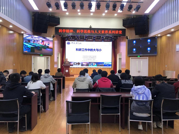 澳门云顶国际app