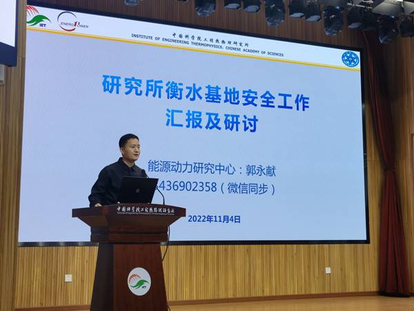 澳门云顶国际app