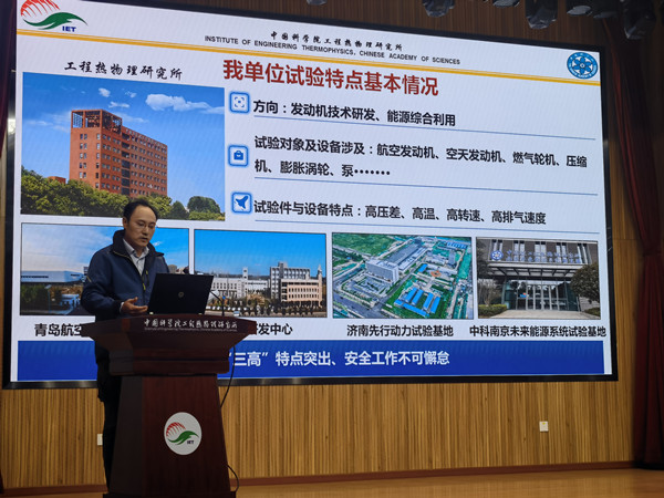 澳门云顶国际app