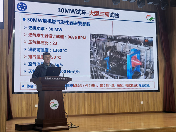 澳门云顶国际app