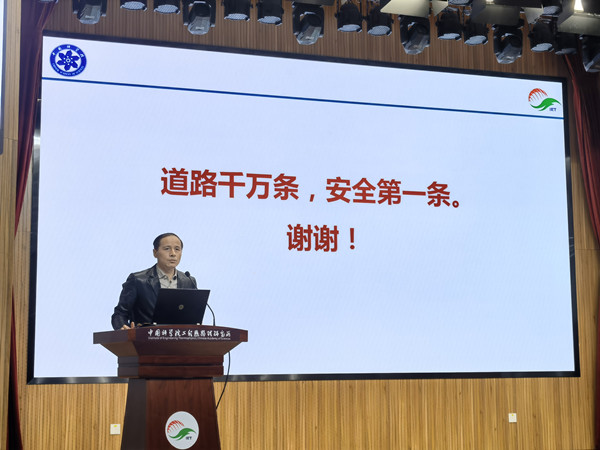 澳门云顶国际app