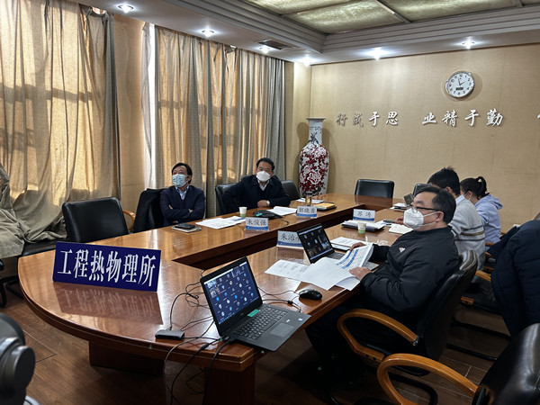 澳门云顶国际app