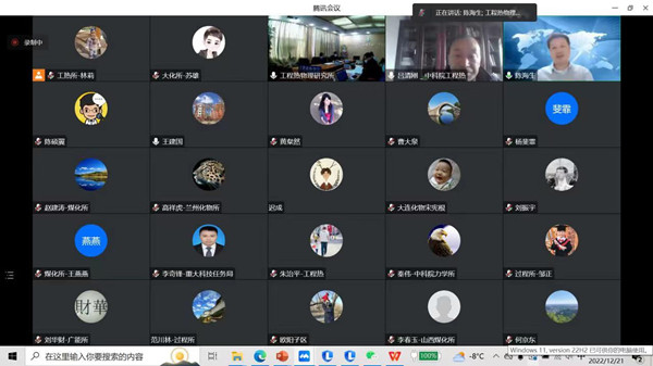 澳门云顶国际app
