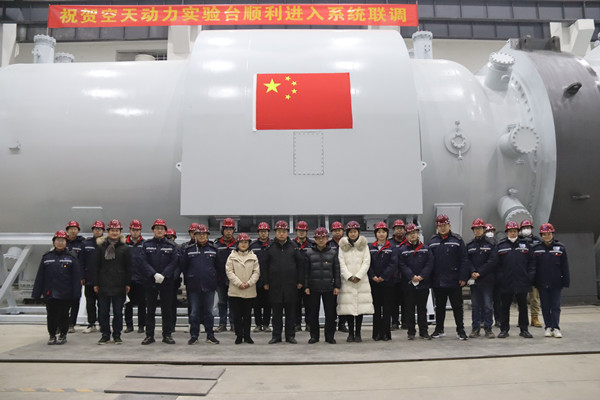 澳门云顶国际app