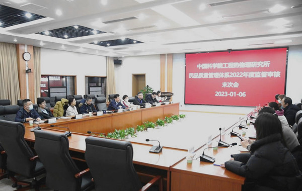 澳门云顶国际app