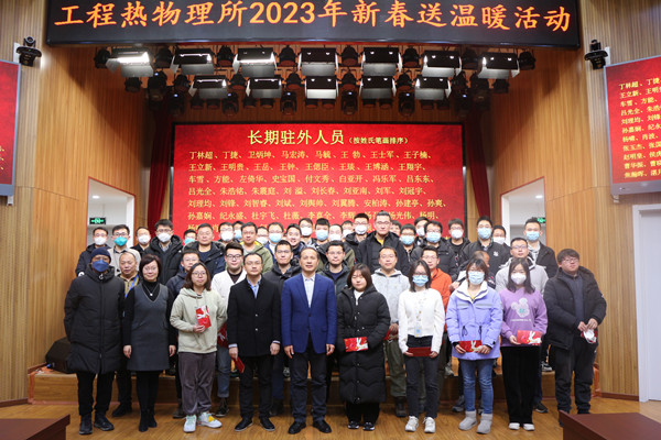 澳门云顶国际app