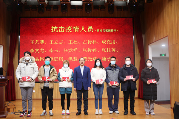 澳门云顶国际app