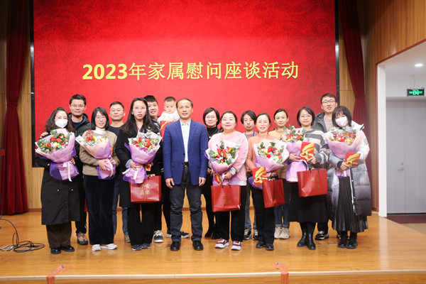 澳门云顶国际app