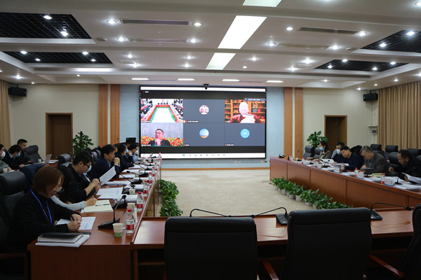 澳门云顶国际app