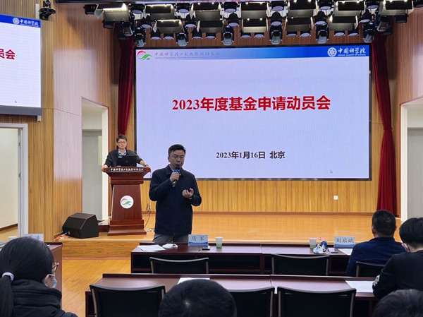 澳门云顶国际app