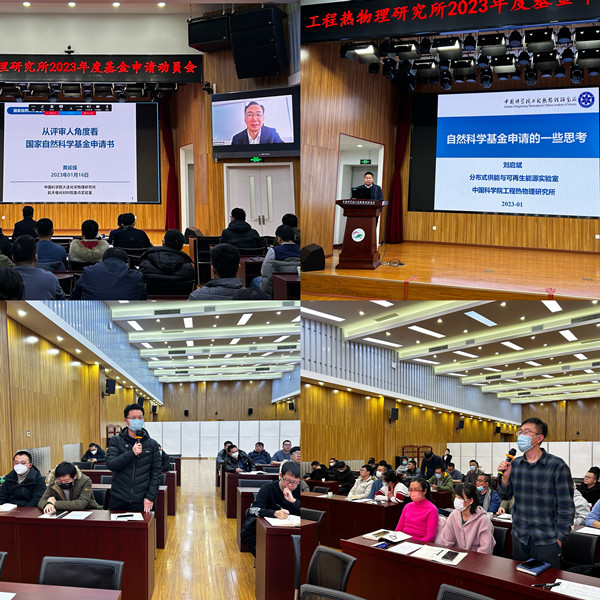 澳门云顶国际app