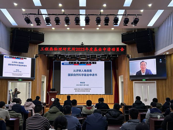 澳门云顶国际app