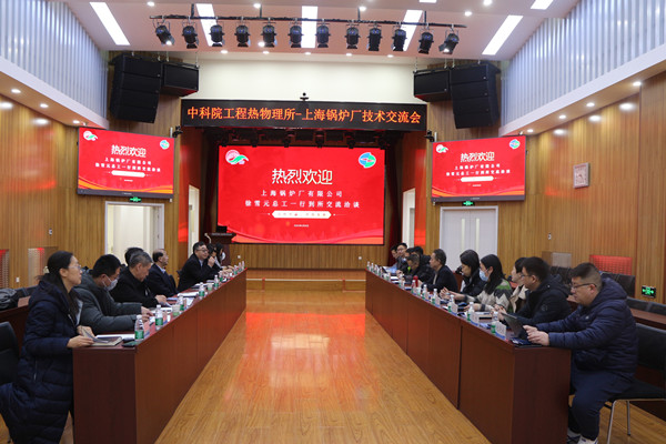 澳门云顶国际app