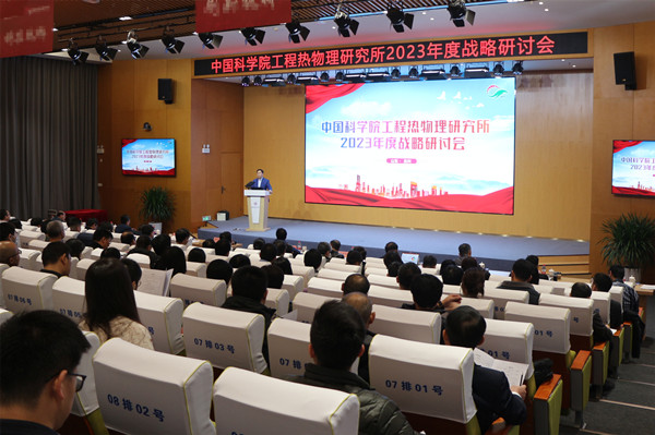 澳门云顶国际app