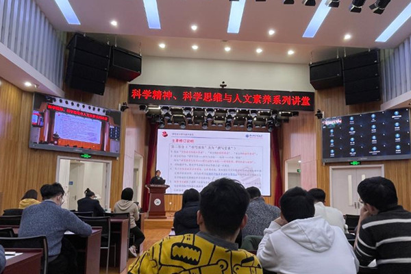 澳门云顶国际app