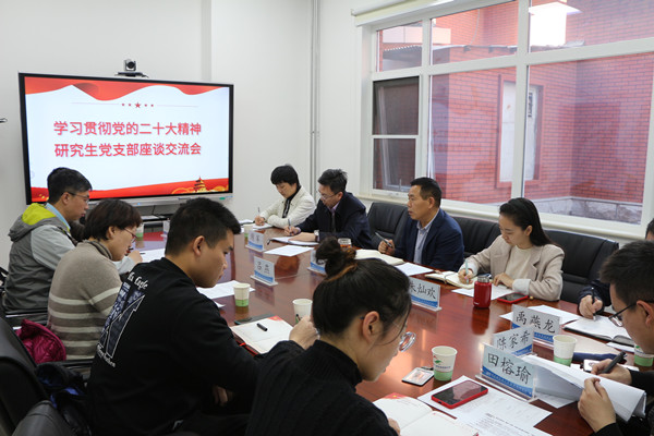 澳门云顶国际app