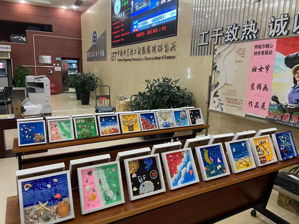 澳门云顶国际app