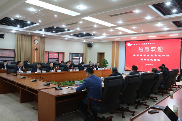 澳门云顶国际app