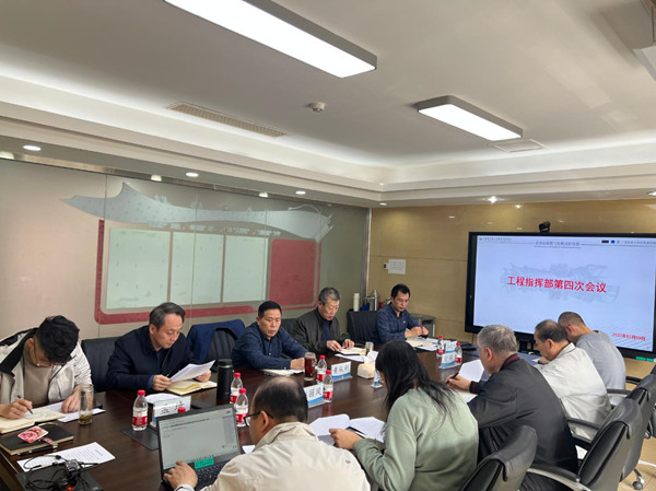 澳门云顶国际app