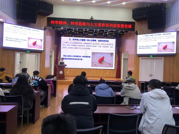 澳门云顶国际app