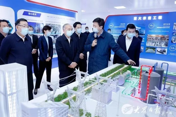 澳门云顶国际app