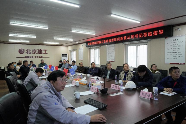 澳门云顶国际app