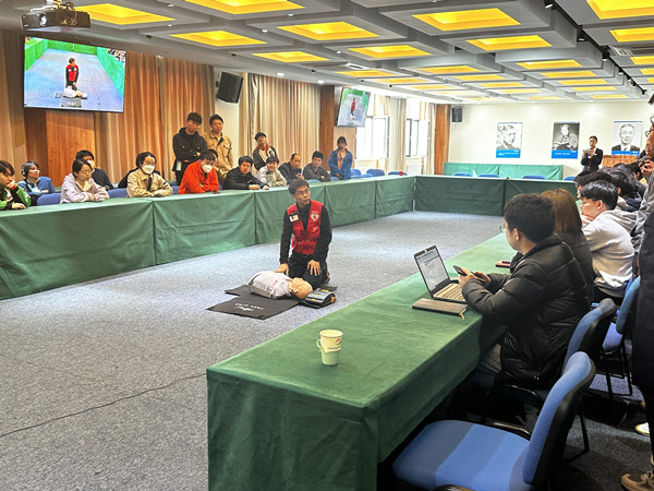 澳门云顶国际app