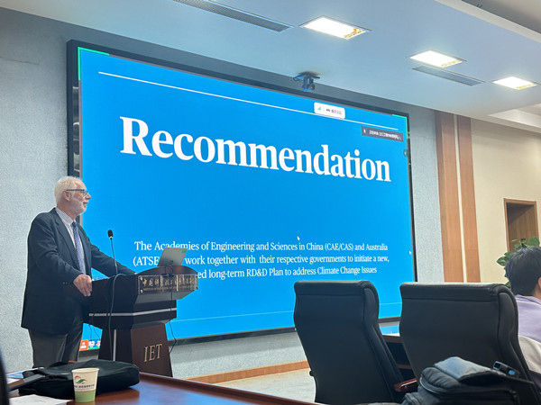 澳门云顶国际app