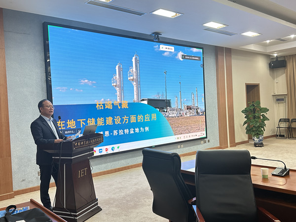 澳门云顶国际app