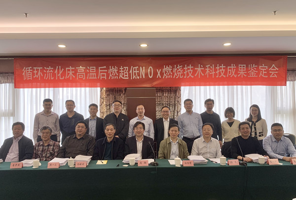 澳门云顶国际app