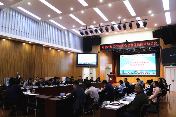 澳门云顶国际app