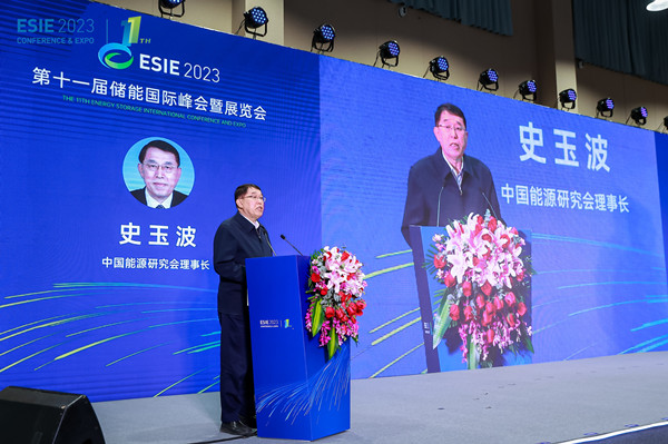 澳门云顶国际app