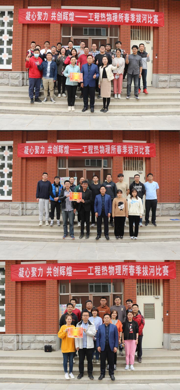 澳门云顶国际app